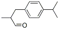 3-(4-)ȩY(ji)(gu)ʽ_103-95-7Y(ji)(gu)ʽ