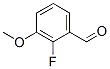 2--3-ȩY(ji)(gu)ʽ_103438-88-6Y(ji)(gu)ʽ