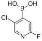 2--5--4-Y(ji)(gu)ʽ_1034659-38-5Y(ji)(gu)ʽ
