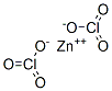 \Y(ji)(gu)ʽ_10361-95-2Y(ji)(gu)ʽ
