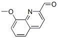 8--2-ȩY(ji)(gu)ʽ_103854-64-4Y(ji)(gu)ʽ