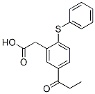 2--5-Yʽ_103918-73-6Yʽ