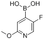 2--5--4-Y(ji)ʽ_1043869-98-2Y(ji)ʽ