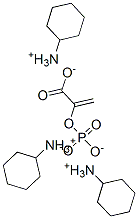 ϩͪέh(hun)}Y(ji)(gu)ʽ_10526-80-4Y(ji)(gu)ʽ