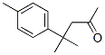 4-׻-4((du)ױ)-2-ͪY(ji)(gu)ʽ_10528-65-1Y(ji)(gu)ʽ