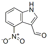 4--3-ȩY(ji)(gu)ʽ_10553-11-4Y(ji)(gu)ʽ