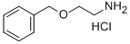 2-S-1-Ұ}}Yʽ_10578-75-3Yʽ