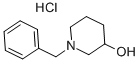 1-S-3-u}}Y(ji)(gu)ʽ_105973-51-1Y(ji)(gu)ʽ