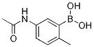 5--2-׻Yʽ_1060661-55-3Yʽ