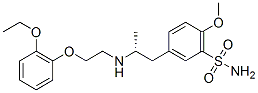 ̹_Y(ji)(gu)ʽ_106133-20-4Y(ji)(gu)ʽ