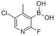B-(5--2--4-׻-3-)Y(ji)(gu)ʽ_1072944-13-8Y(ji)(gu)ʽ