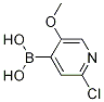 B-(2--5--4-ऻ)-Y(ji)(gu)ʽ_1072945-98-2Y(ji)(gu)ʽ