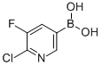 2--3--5-Yʽ_1072946-66-7Yʽ
