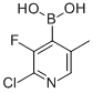 B-(2--3--5-׻-4-)Y(ji)(gu)ʽ_1072952-39-6Y(ji)(gu)ʽ
