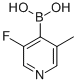 B-(3--5-׻-4-)Y(ji)(gu)ʽ_1072952-44-3Y(ji)(gu)ʽ