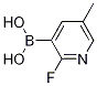 2--5-׻-3-Y(ji)(gu)ʽ_1072952-45-4Y(ji)(gu)ʽ