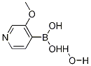 3--4-ˮY(ji)(gu)ʽ_1072952-50-1Y(ji)(gu)ʽ