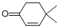 4,4-׻-2-h(hun)ϩ-1-ͪY(ji)(gu)ʽ_1073-13-8Y(ji)(gu)ʽ