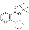 2-(1-)-3-(4,4,5,5-ļ׻-1,3,2-)-ऽY(ji)(gu)ʽ_1073354-41-2Y(ji)(gu)ʽ