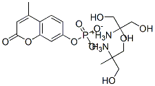 4-׻} p(2--2-׻-1,3-)Y(ji)(gu)ʽ_107475-10-5Y(ji)(gu)ʽ