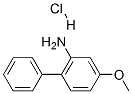 6-g㰷}}Y(ji)(gu)ʽ_107624-16-8Y(ji)(gu)ʽ