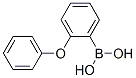 (2-)Y(ji)(gu)ʽ_108238-09-1Y(ji)(gu)ʽ
