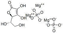L-Ѫ-2-V}Y(ji)(gu)ʽ_108910-78-7Y(ji)(gu)ʽ