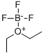 ѽY(ji)(gu)ʽ_109-63-7Y(ji)(gu)ʽ