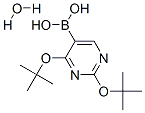 2,4-嶡-5-Y(ji)(gu)ʽ_109299-79-8Y(ji)(gu)ʽ