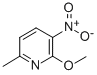 2--3--6-׻ऽY(ji)(gu)ʽ_112163-03-8Y(ji)(gu)ʽ