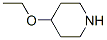 4-ऽY(ji)(gu)ʽ_1122-86-7Y(ji)(gu)ʽ
