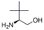 (R)-Y(ji)(gu)ʽ_112245-13-3Y(ji)(gu)ʽ