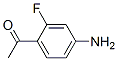 1-(4--2-)-ͪY(ji)(gu)ʽ_112279-56-8Y(ji)(gu)ʽ