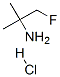 2--1,1-׻Ұ}}Y(ji)(gu)ʽ_112433-51-9Y(ji)(gu)ʽ
