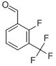 2--3-(׻)ȩY(ji)(gu)ʽ_112641-20-0Y(ji)(gu)ʽ