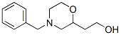 4-S-2-(2-uһ)Y(ji)(gu)ʽ_112887-43-1Y(ji)(gu)ʽ