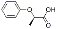 (R)-2-Y(ji)(gu)ʽ_1129-46-0Y(ji)(gu)ʽ