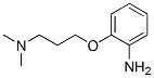 2-[3-(׻)]Y(ji)(gu)ʽ_1134-76-5Y(ji)(gu)ʽ