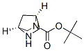 (1S,4S)-2,5-sph(hun)[2.2.1]-2-嶡Yʽ_113451-59-5Yʽ