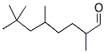 2,5,7,7-ļ׻ȩY(ji)(gu)ʽ_114119-97-0Y(ji)(gu)ʽ