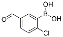 2--5-Y(ji)(gu)ʽ_1150114-78-5Y(ji)(gu)ʽ