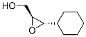 (-)-(2S,3S)-2,3-h(hun)֬-3-h(hun)-1-Y(ji)(gu)ʽ_115362-12-4Y(ji)(gu)ʽ