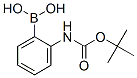N-嶡ʻ-2--1-Y(ji)(gu)ʽ_115377-94-1Y(ji)(gu)ʽ