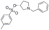 (R)-1-S-3-[((du)ױ)]Y(ji)(gu)ʽ_116183-80-3Y(ji)(gu)ʽ