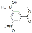 3--5-Y(ji)(gu)ʽ_117342-20-8Y(ji)(gu)ʽ