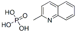 2-׻}Y(ji)(gu)ʽ_118896-93-8Y(ji)(gu)ʽ