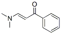 3-׻-1--2-ϩ-1-ͪY(ji)(gu)ʽ_1201-93-0Y(ji)(gu)ʽ