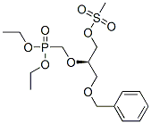 [[1-[[(׻)]׻]-2-()]׻]-(R)--Y(ji)(gu)ʽ_120362-30-3Y(ji)(gu)ʽ