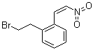 2-(2-һ)-beta-ϩY(ji)(gu)ʽ_120427-94-3Y(ji)(gu)ʽ