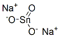 acYʽ_12058-66-1Yʽ